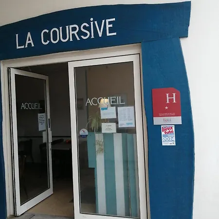 La Coursive Oleron 酒店 奥雷龙圣皮耶尔