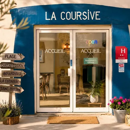La Coursive Oleron 酒店